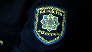 Прокуратура ВКО реализует новый пилотный проект по борьбе с наркопреступностью
