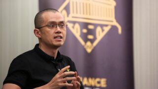 Глава криптовалютной биржи Binance согласился заплатить штраф 50 млн долларов и уйти в отставку