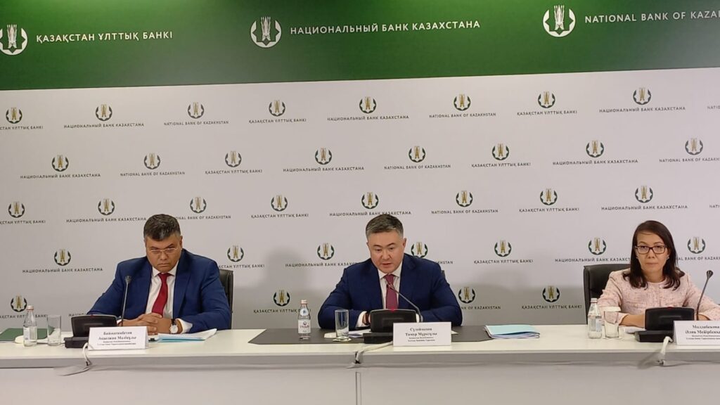 Фото: Bizmedia.kz