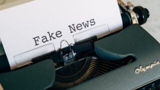 Информация о введении выплат за НДС — фейк