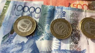 Активы банковских конгломератов в Казахстане превысили 42 млрд тенге