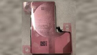 Китайские СМИ опубликовали шпионские фотографии деталей iPhone 16 Pro