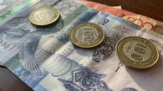 Количество проверок бизнесов в 2024 году будет сокращено вдвое