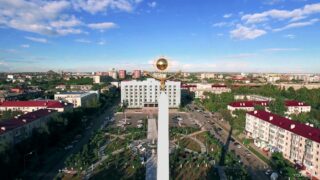 Кто стал руководителем департамента юстиции Карагандинской области?