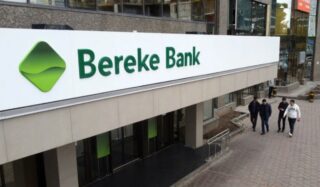 Максат Нуриденұлы стал председателем совета директоров Bereke Bank