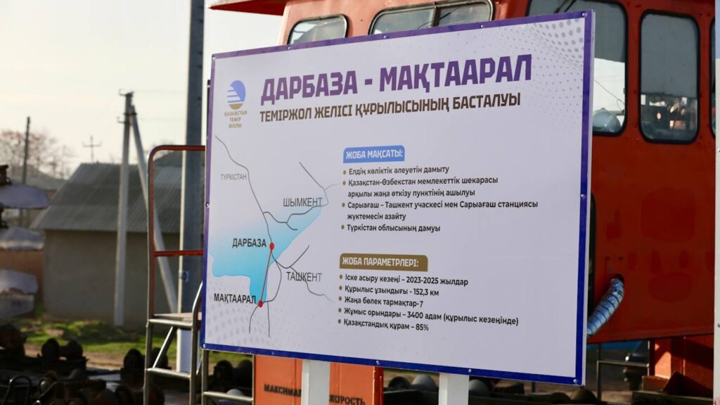 Фото: пресс-служба премьер-министра