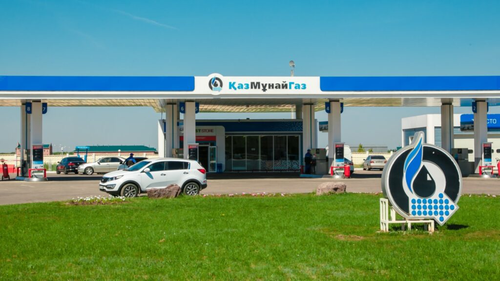 Фото: azskmg.kz.