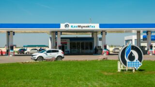Минфин приобрел акции «КазМунайГаза» со скидкой 6,6%