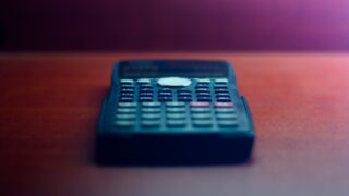 Минпром Казахстана ожидает сбор налогов в размере 960 млрд тенге к 2029 году от прорывных проектов