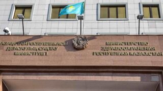 Минздрав Казахстана высказался о закупке рюкзаков на 48 миллиардов тенге