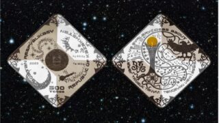 Монеты из коллекции TÁŃIRLIK TANYM станут доступны в продаже с 3 ноября