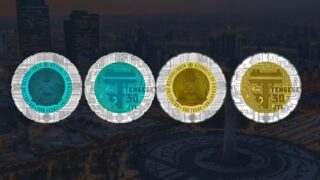 Национальный Банк Казахстана начинает продажу коллекционных монет TEŃGEGE 30 JYL