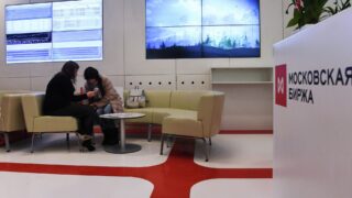 Мосбиржа переводит торги акциями «СПБ Биржи» в режим дискретного аукциона