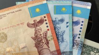 Национальный банк установил официальные курсы доллара и рубля на 10 ноября 2023 года