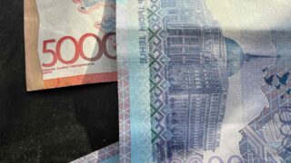 Национальный банк установил официальные курсы доллара и рубля на 21 ноября 2023 года