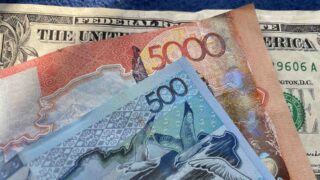 Национальный банк установил официальные курсы доллара и рубля на 3 ноября 2023 года