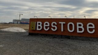 Настоящая вакханалия – Скляр о ситуации в поселке Бестобе