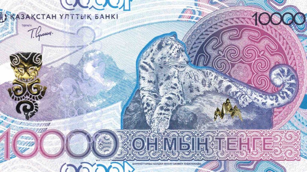 Источник: НБ РК