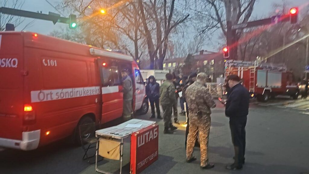Фото: ДЧС города Алматы.