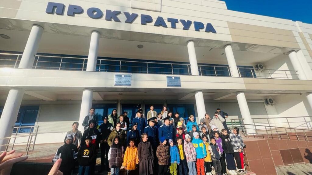 Фото:
Прокуратура Алматинской области.