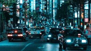 Рейтинг правительства Японии достигает исторического минимума