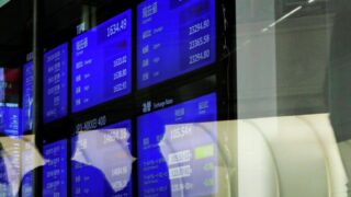 Рост Nikkei после заявления Банка Японии