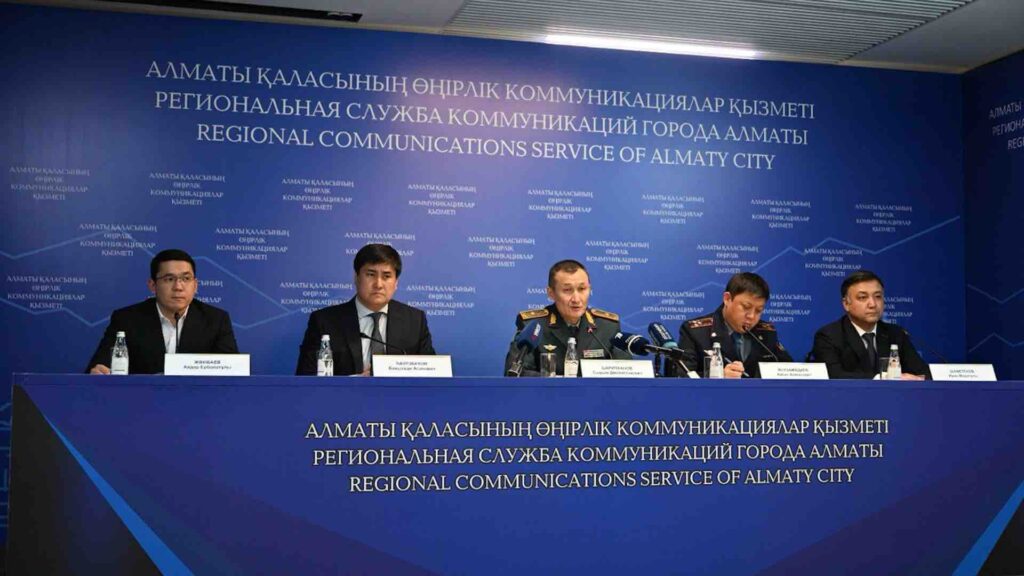 Фото: акимат Алматы