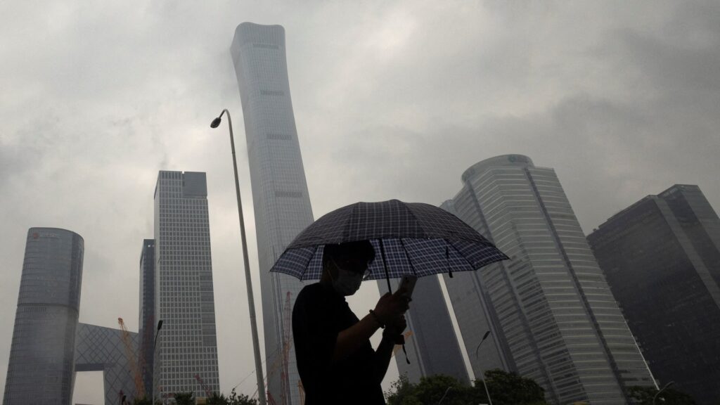 Фото: REUTERS/Thomas Peter/File Photo