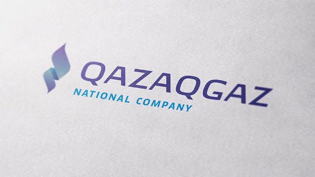 Фото: QazaqGaz