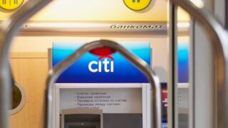 Сотрудники Citigroup готовятся к увольнениям и смене руководства — источники