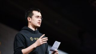 Сотрудники из КНР подают в суд на филиал Binance во Франции