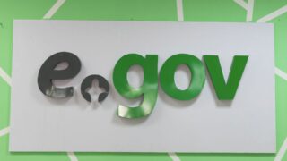 Сотрудников «Правительства для граждан» подозревают в незаконной модификации кадастра недвижимости