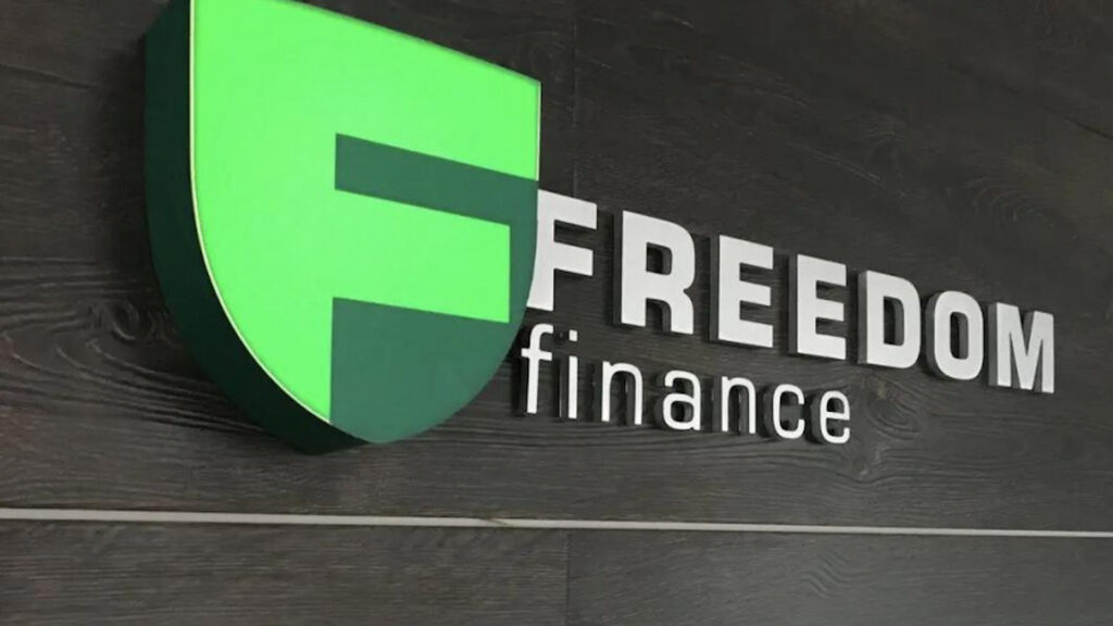 Фото: Freedom Finance