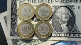 Курс доллара США на бирже снизился на 0,28 тенге за день — итоги торгов за 20 ноября 2023 года