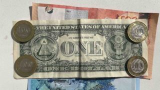 Цена разницы доллара на торгах — 1,79 тенге за 22 ноября 2023 года