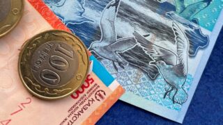 Деньги умерших в ЕНПФ: кто и как может получить эти миллиарды