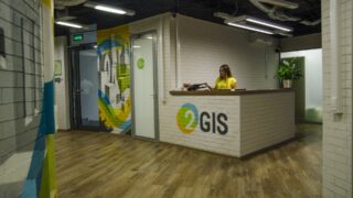 У приложения 2GIS в Казахстане появилась новая функция