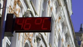 Ученые назвали потенциальные непригодные для человека места