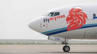 «Fly Arystan» открыл авиасообщение с Бахрейном