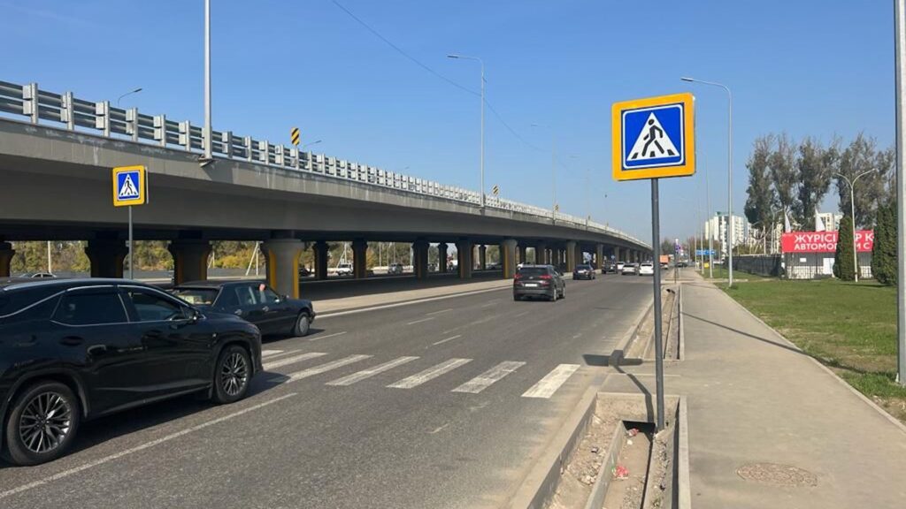 Фото: Акимат Алматы