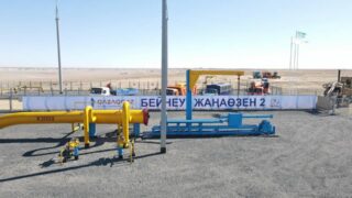 В Мангистау запущена вторая нитка магистрального газопровода «Бейнеу-Жанаозен»