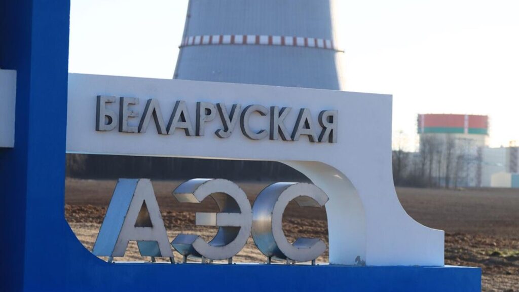 Фото: пресс-служба Госкорпорации "Росатом".
