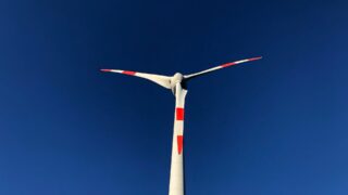 В Минэнерго РК сообщили детали строительства ветровой станции с Францией