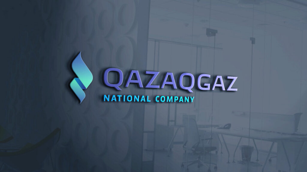 Фото: Qazaqgaz.kz