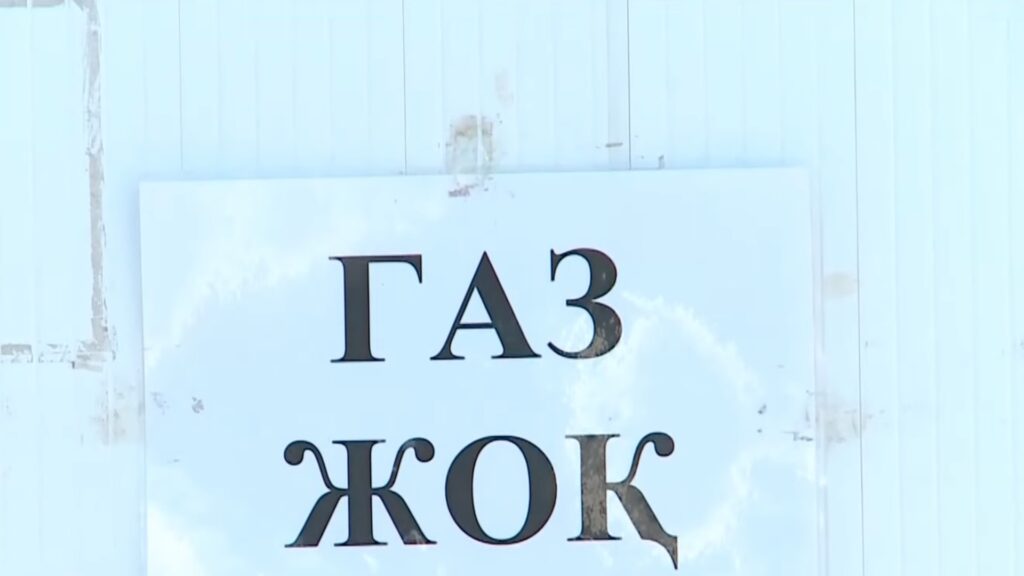 Скриншот видео
