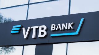 Изменения в казахстанском ВТБ: в банке расширили состав правления