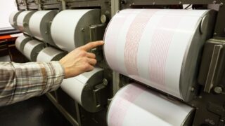 Землетрясение в Китае ощутили в Алматы