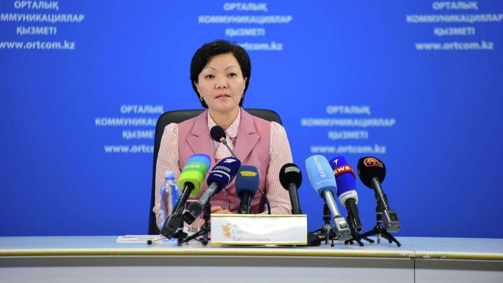 Фото: Служба центральных коммуникаций