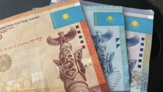 Золотовалютные резервы Казахстана увеличились на 2 миллиарда долларов в октябре благодаря росту цены на золото