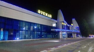 Власти опредилились с будущим аэропорта Шымкента